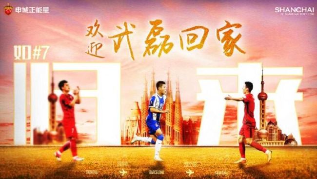 斗罗大陆4终极斗罗漫画免费阅读