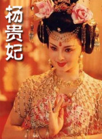 美女小便视频